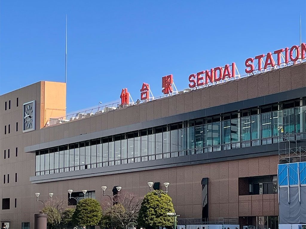 初めてのin仙台　牛タン編